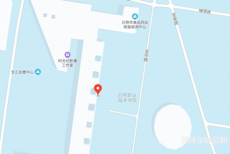 日照職業(yè)技術(shù)師范學院2023年地址在哪里