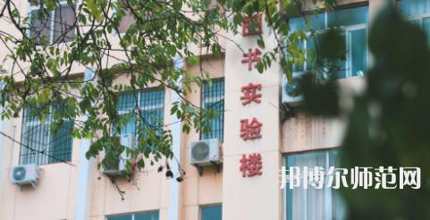 延安大學(xué)西安創(chuàng)新師范學(xué)院2023年報名條件、招生要求、招生對象 