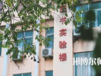 延安大學(xué)西安創(chuàng)新師范學(xué)院2023年報(bào)名條件、招生要求、招生對(duì)象