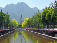 福建師范大學(xué)2023年學(xué)費(fèi)、收費(fèi)多少