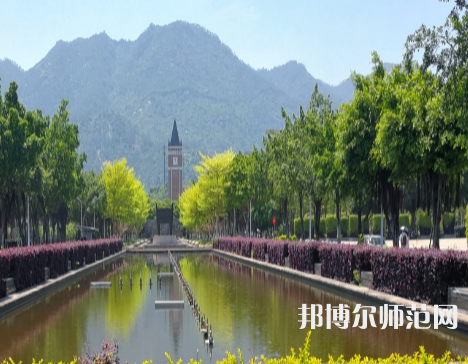 福建師范大學(xué)2023年學(xué)費(fèi)、收費(fèi)多少