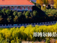 河南理工師范大學(xué)南校區(qū)2023年怎么樣、好不好