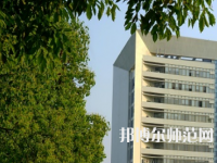 南陽理工師范學(xué)院2023年怎么樣、好不好