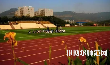 重慶市工貿(mào)高級(jí)幼師技工學(xué)校2023年報(bào)名條件、招生要求、招生對(duì)象