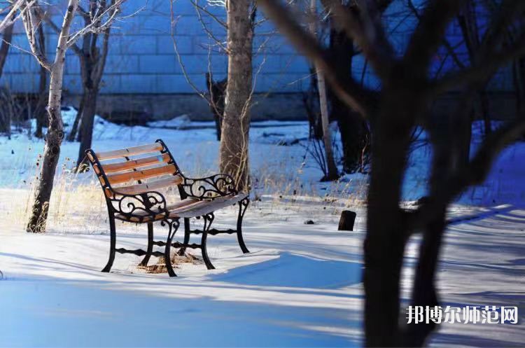 長春大學(xué)師范學(xué)院主校區(qū)2023年學(xué)費、收費多少