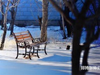 長春大學師范學院主校區(qū)2023年學費、收費多少