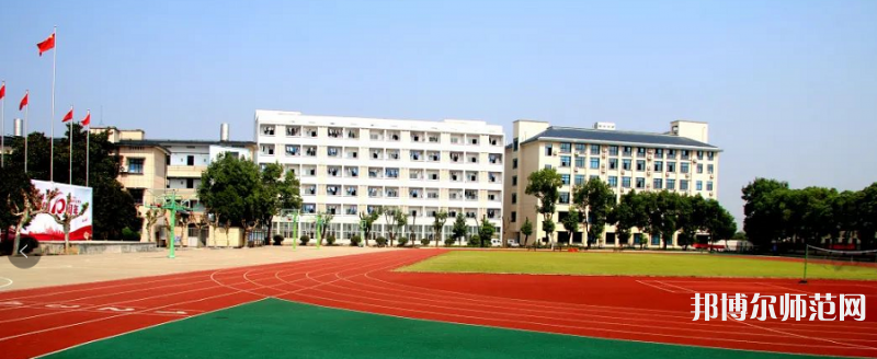 貴陽長城幼師職業(yè)學校2023年怎么樣、好不好