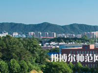 信陽師范學(xué)院華銳學(xué)院2023年怎么樣、好不好