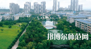 重慶科技師范學(xué)院2023年怎么樣、好不好