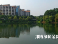 重慶科技師范學院2023年怎么樣、好不好
