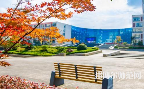 安康職業(yè)技術師范學院2023年招生錄取分數線