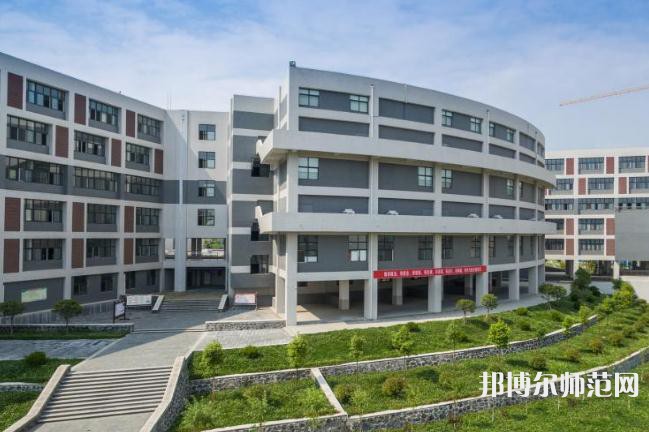 安康職業(yè)技術(shù)師范學(xué)院2023年怎么樣，好不好