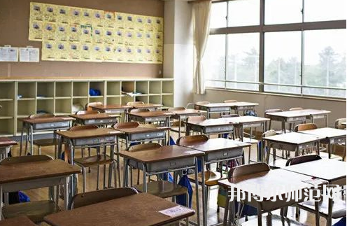 貴陽電子幼師職業(yè)學(xué)校2023年學(xué)費、收費多少