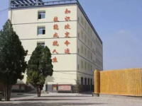 定西幼師職業(yè)中等專業(yè)學(xué)校2023年報(bào)名條件、招生要求、招生對(duì)象
