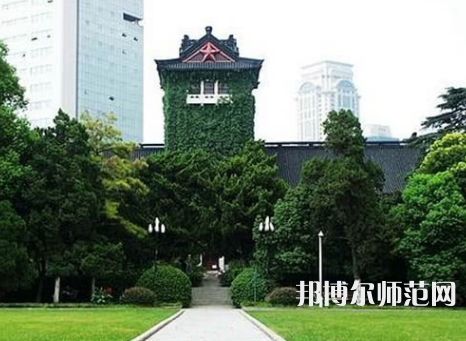 南京大學(xué)師范學(xué)院鼓樓校區(qū)2023年報(bào)名條件、招生要求、招生對(duì)象