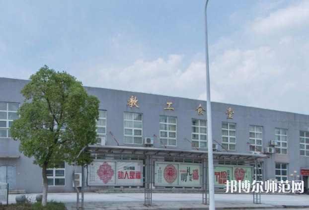 豫章師范學(xué)院2023年怎么樣、好不好 
