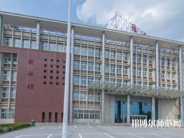 豫章師范學(xué)院2023年報名條件、招生要求、招生對象