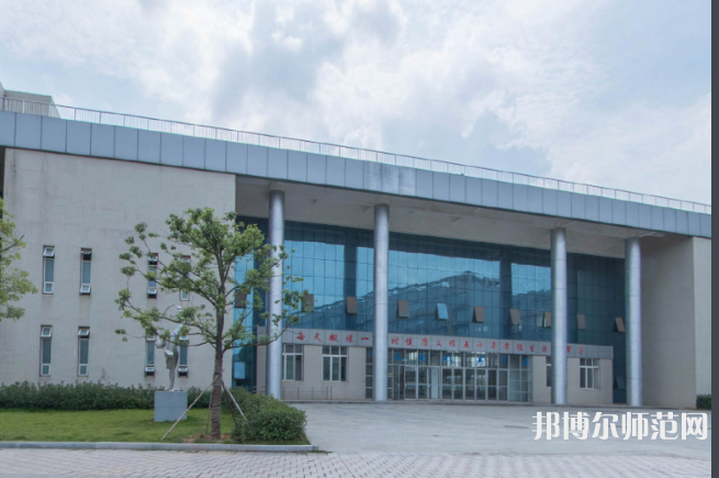 豫章師范學(xué)院2023年報名條件、招生要求、招生對象