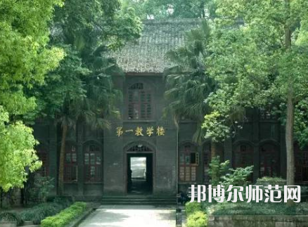 重慶航天師范職業(yè)技術(shù)學院2023年怎么樣、好不好 