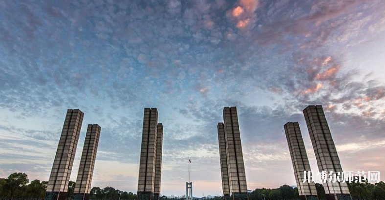 江西師范大學(xué)2023年怎么樣、好不好 