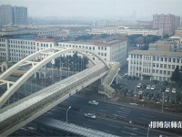 長春理工師范大學2023年學費、收費多少