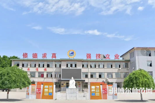 滄縣幼師職業(yè)技術(shù)教育中心2023年報名條件、招生要求、招生對象