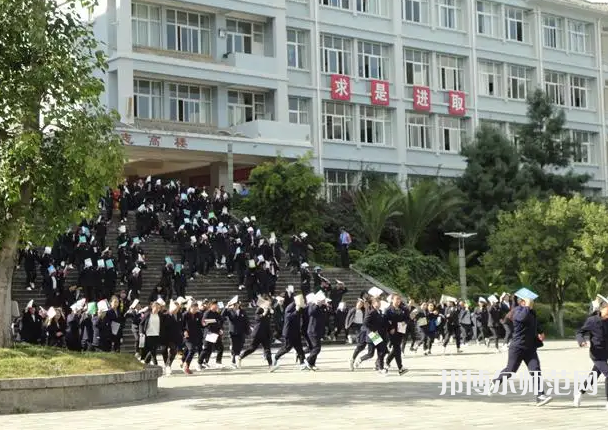 大理州幼師財(cái)貿(mào)學(xué)校2023年報(bào)名條件、招生要求、招生對(duì)象