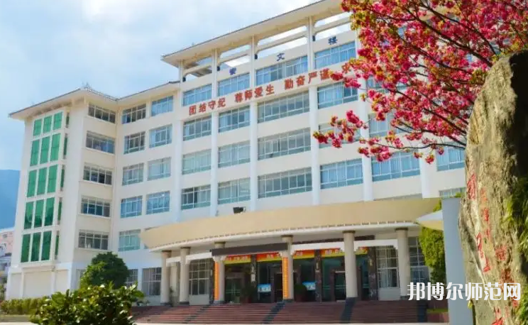大理州幼師財貿(mào)學校2023年招生辦聯(lián)系電話