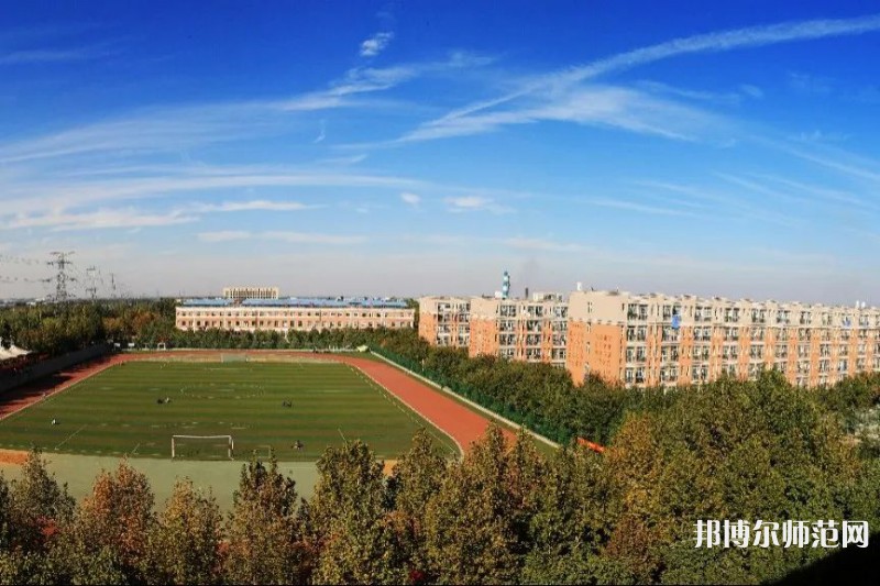 山東英才師范學(xué)院北校區(qū)2023年報(bào)名條件、招生要求、招生對(duì)象 