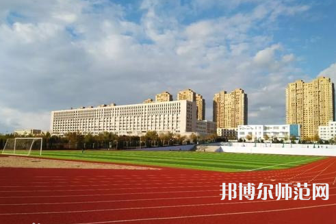 大連航運(yùn)職業(yè)技術(shù)師范學(xué)院2023年報(bào)名條件、招生要求、招生對(duì)象