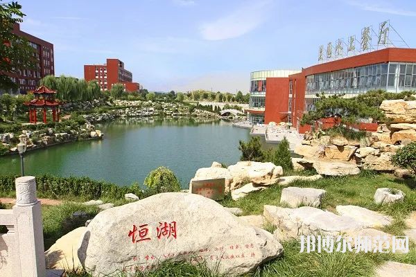 山東英才師范學(xué)院北校區(qū)2023年怎么樣、好不好 