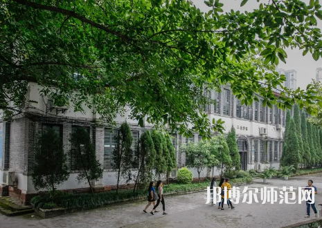 重慶工商師范大學(xué)派斯學(xué)院2023年怎么樣、好不好 