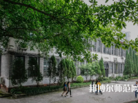 重慶工商師范大學派斯學院2023年怎么樣、好不好