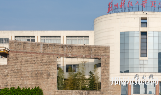 蘇州科技師范大學(xué)天平學(xué)院2023年報(bào)名條件、招生要求、招生對(duì)象