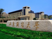 山東財(cái)經(jīng)師范大學(xué)萊蕪校區(qū)2023年怎么樣、好不好