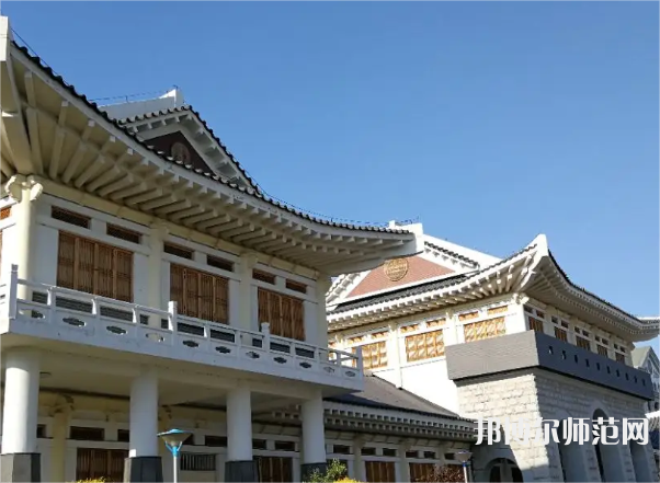 延邊師范大學2023年怎么樣、好不好 