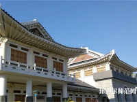 延邊師范大學2023年怎么樣、好不好