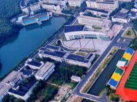 蘇州城市師范學(xué)院2023年報(bào)名條件、招生要求、招生對(duì)象