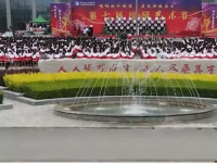 靜寧幼師職教中心2023年學(xué)費(fèi)、收費(fèi)多少