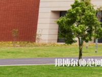 中原科技師范學院2023年怎么樣、好不好