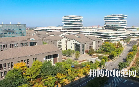 杭州師范大學(xué)2023年怎么樣、好不好