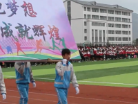 靜寧幼師職教中心2023年怎么樣、好不好