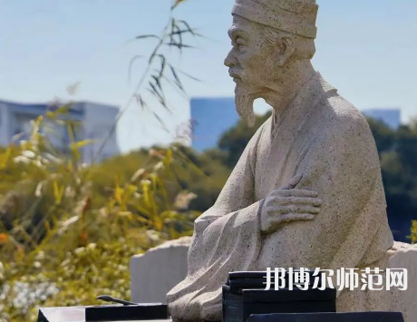 蘇州城市師范學(xué)院2023年怎么樣、好不好