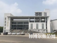 安徽大學(xué)師范學(xué)院龍河校區(qū)2023年報名條件、招生要求、招生對象