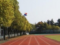 慶陽(yáng)職業(yè)中等幼師專(zhuān)業(yè)學(xué)校2023年學(xué)費(fèi)、收費(fèi)多少