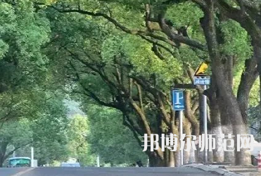 湖南理工師范學(xué)院南湖學(xué)院2023年報(bào)名條件、招生要求、招生對(duì)象