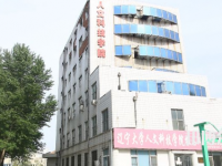遼寧大學(xué)師范學(xué)院蒲河校區(qū)2023年報(bào)名條件、招生要求、招生對象