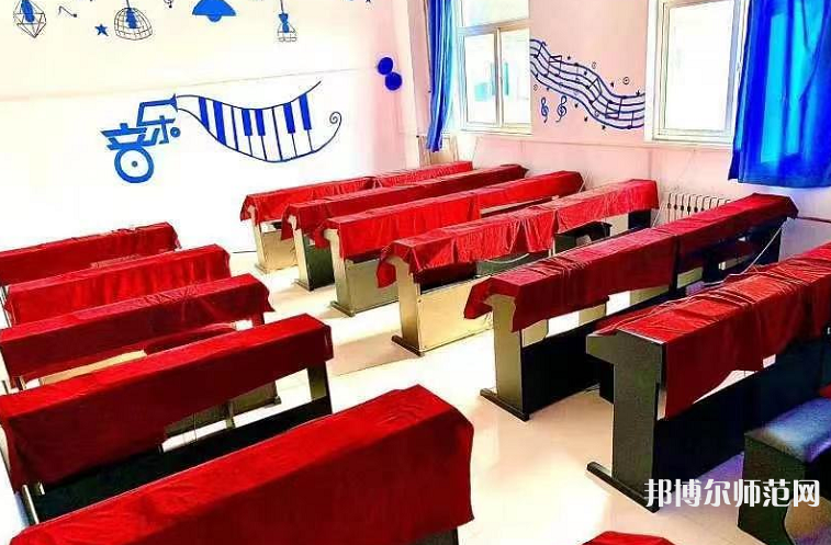石家莊市現(xiàn)代經(jīng)貿(mào)幼師中等專業(yè)學(xué)校2023年學(xué)費、收費多少