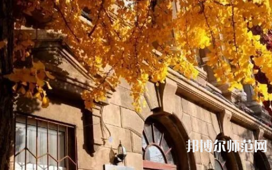 遼寧大學(xué)師范學(xué)院崇山校區(qū)2023年怎么樣、好不好
