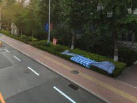 山東財(cái)經(jīng)師范大學(xué)燕山校區(qū)2023年報(bào)名條件、招生要求、招生對(duì)象